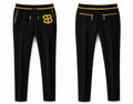 SB Joggers
